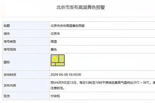 中锋盛世！本赛季场均至少20分10板5助球员：恩比德小萨约基奇